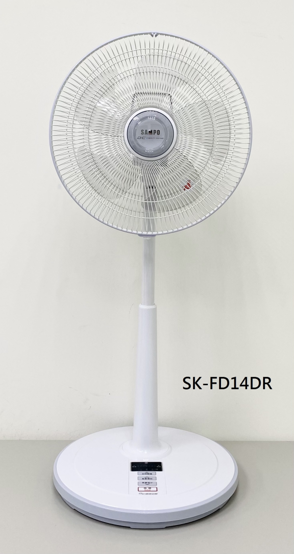 SK-FD14DR.jpg