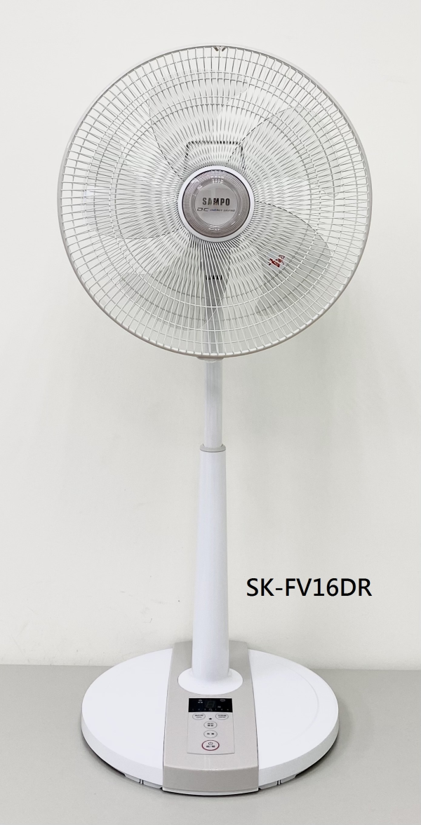 SK-FV16DR.jpg