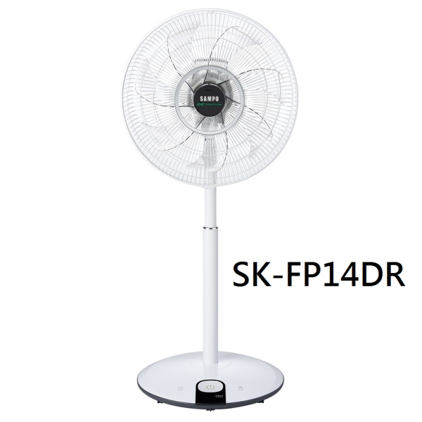 SK-FP14DR.jpg