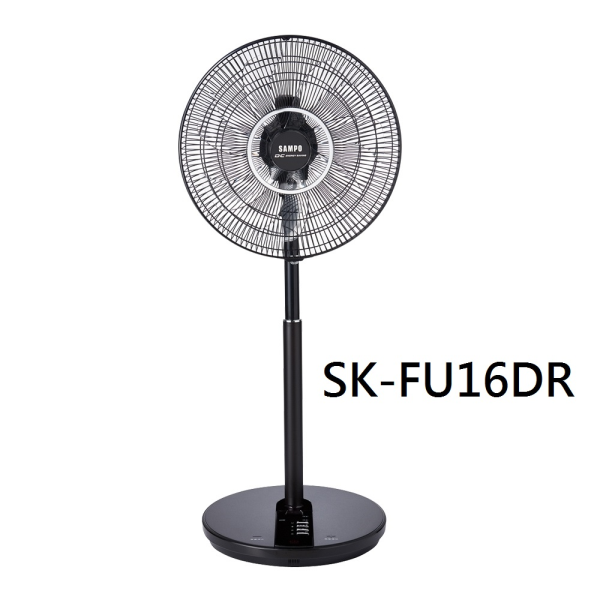 SK-FU16DR.jpg